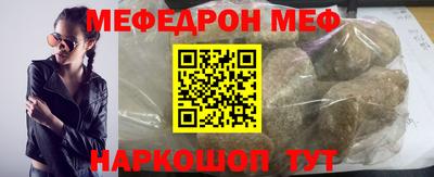 наркотики Уссурийск