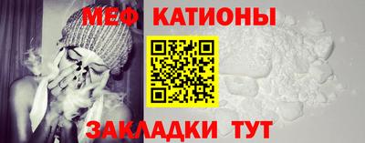 твердый Усть-Илимск
