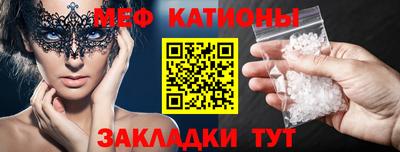 наркотики Уссурийск