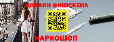твердый Усть-Илимск