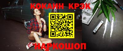 МДМА Усть-Джегута