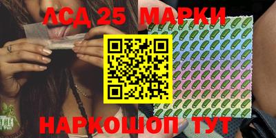 МДМА Усть-Джегута