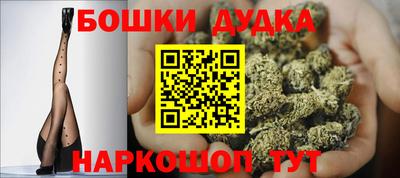 МДМА Усть-Джегута