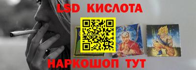твердый Усть-Илимск