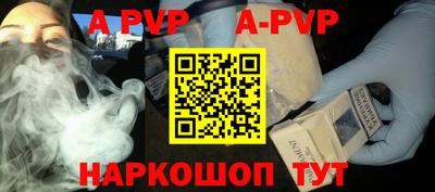 твердый Усть-Илимск