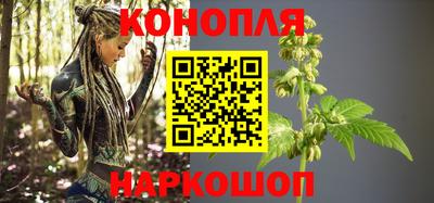 МДМА Усть-Джегута