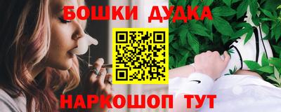 МДМА Усть-Джегута