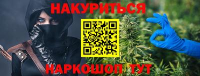 МДМА Усть-Джегута