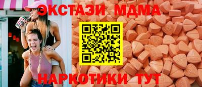 твердый Усть-Илимск