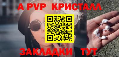 МДМА Усть-Джегута