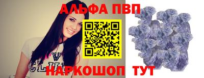 твердый Усть-Илимск