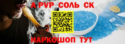 МДМА Усть-Джегута