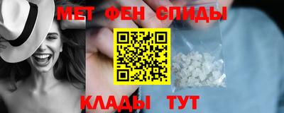 наркотики Уссурийск