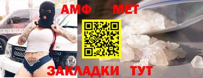 твердый Усть-Илимск