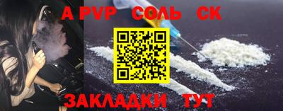 твердый Усть-Илимск