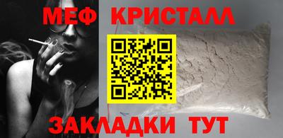 наркотики Уссурийск