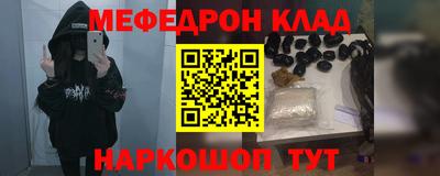 твердый Усть-Илимск
