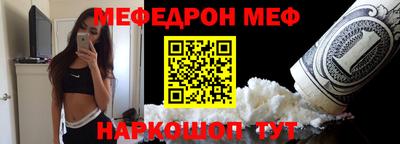 МДМА Усть-Джегута